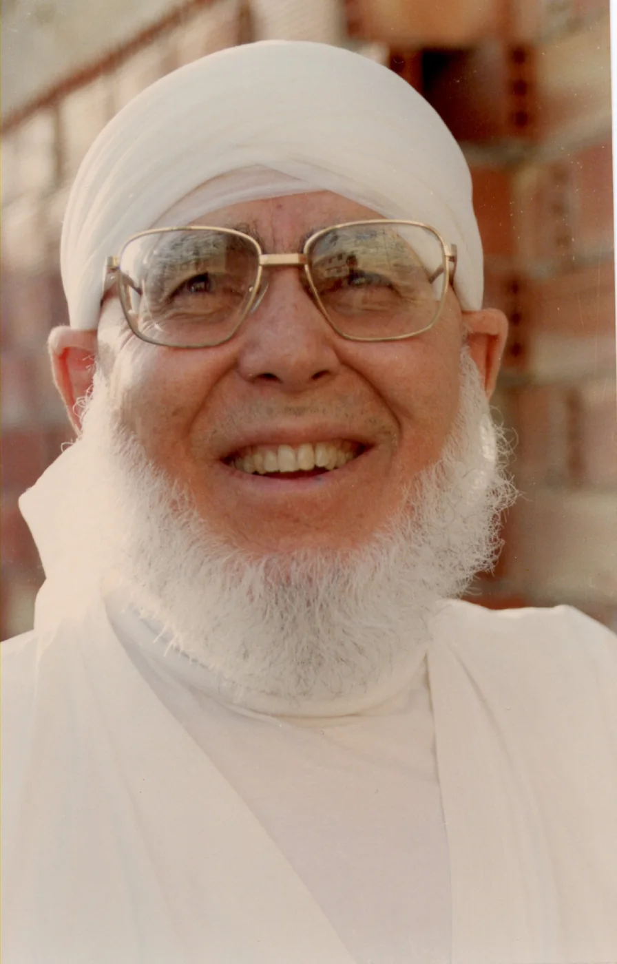 Portrait de Sidi Hamza al-Qadiri Boutchich, guide de la voie Qadiriya Boutchichiya de 1972 à 2017