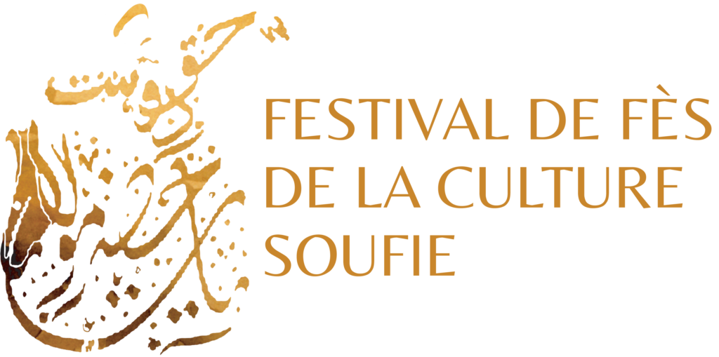 16ème édition du Festival des cultures soufies