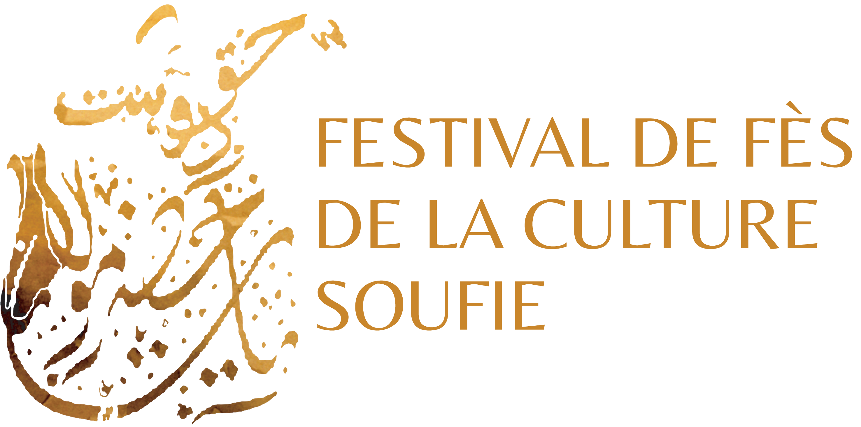 Festival de Fès de la Culture Soufie – 16ème édition