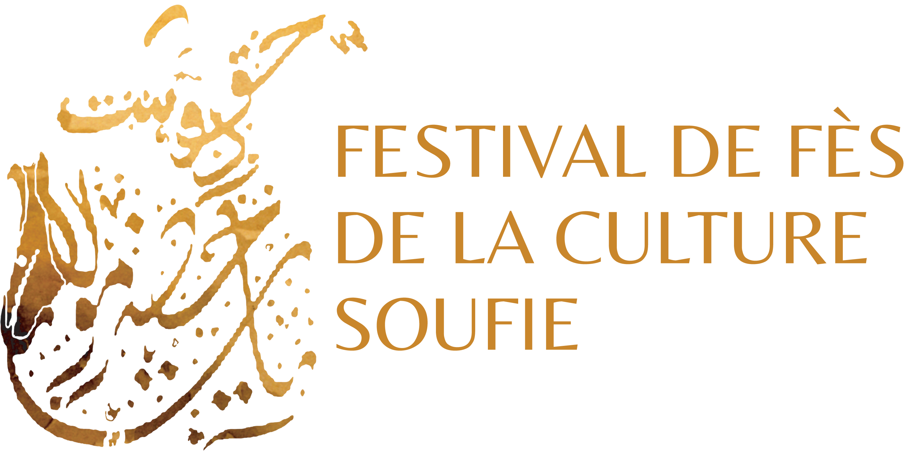 16ème édition du Festival des cultures soufies