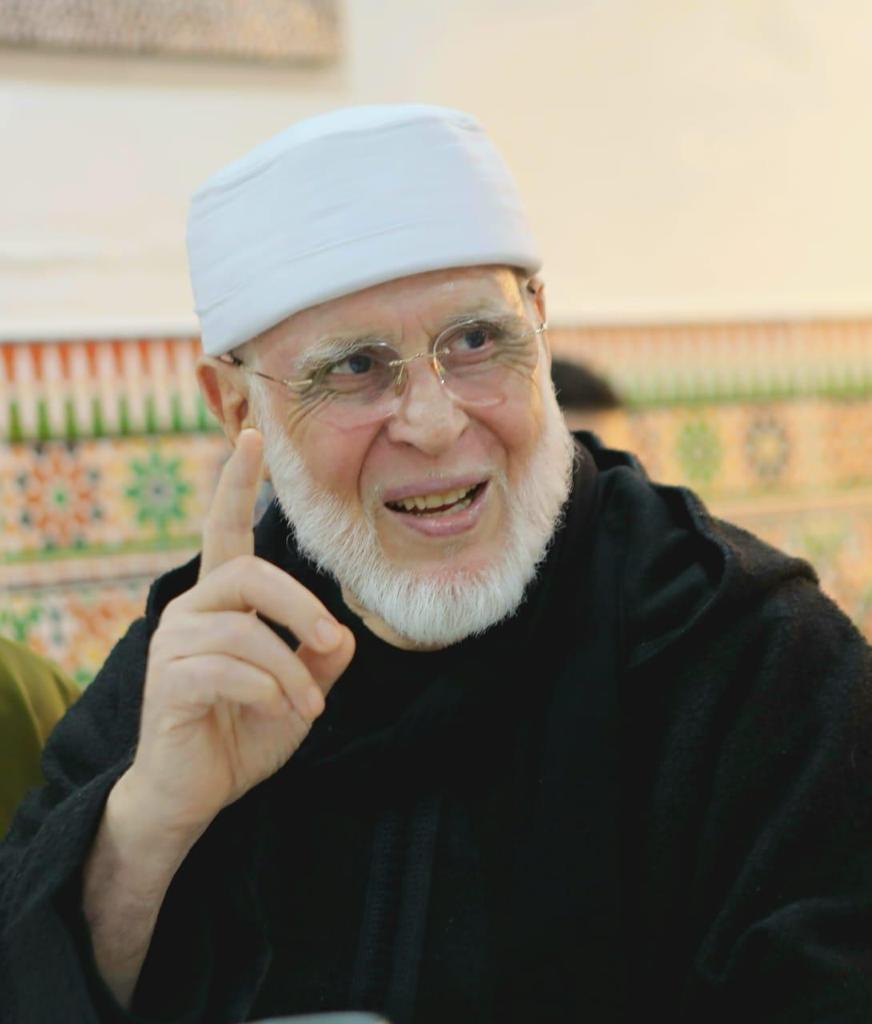 Sidi Jamal Portrait - La Illaha Illallah